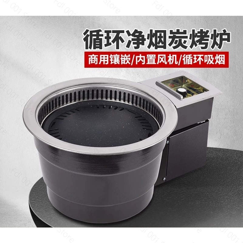 Electric Smokeless Meat Grill  - Home Cooking Service review and price