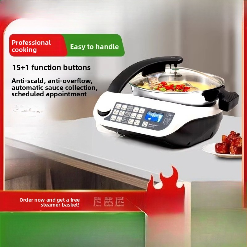 E15 Smart Cooking Robot, Large - Home Cooking Utensils review and price