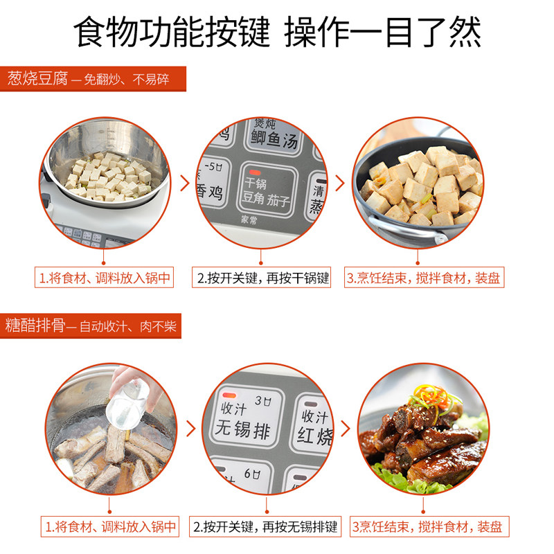 E15 Smart Cooking Robot, Large - Home Cooking Utensils review and price