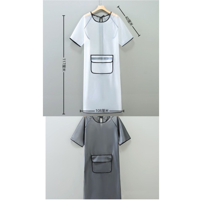 New Short Sleeve Extra Long Co - Home Cooking Service review and price