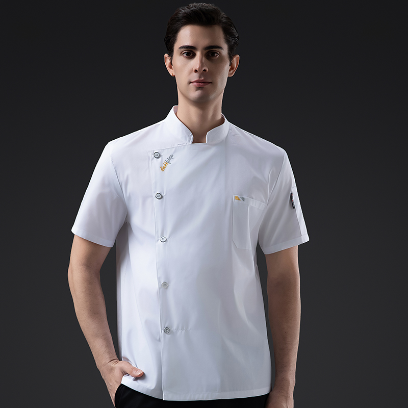 Chef's Coat Food Cooking Kitch - Home Cooking Service review and price